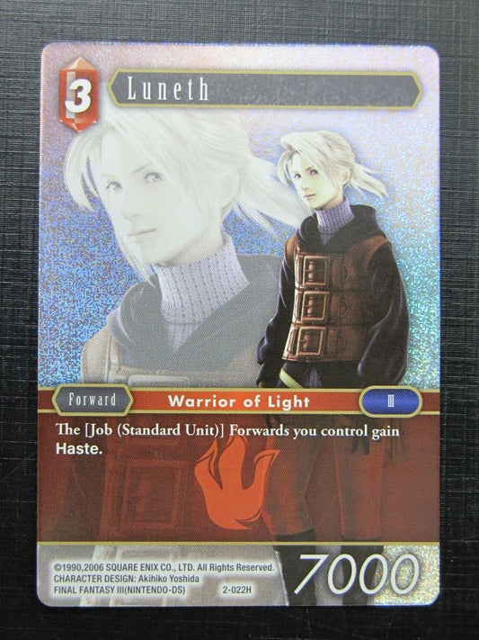 Final Fantasy Cards: LUNETH 2-022H FOIL # 27I78