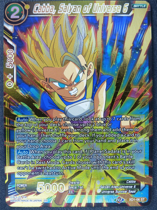 Cabba Saiyan of Universe 6 ST Foil - Dragon Ball Super Cards #JV