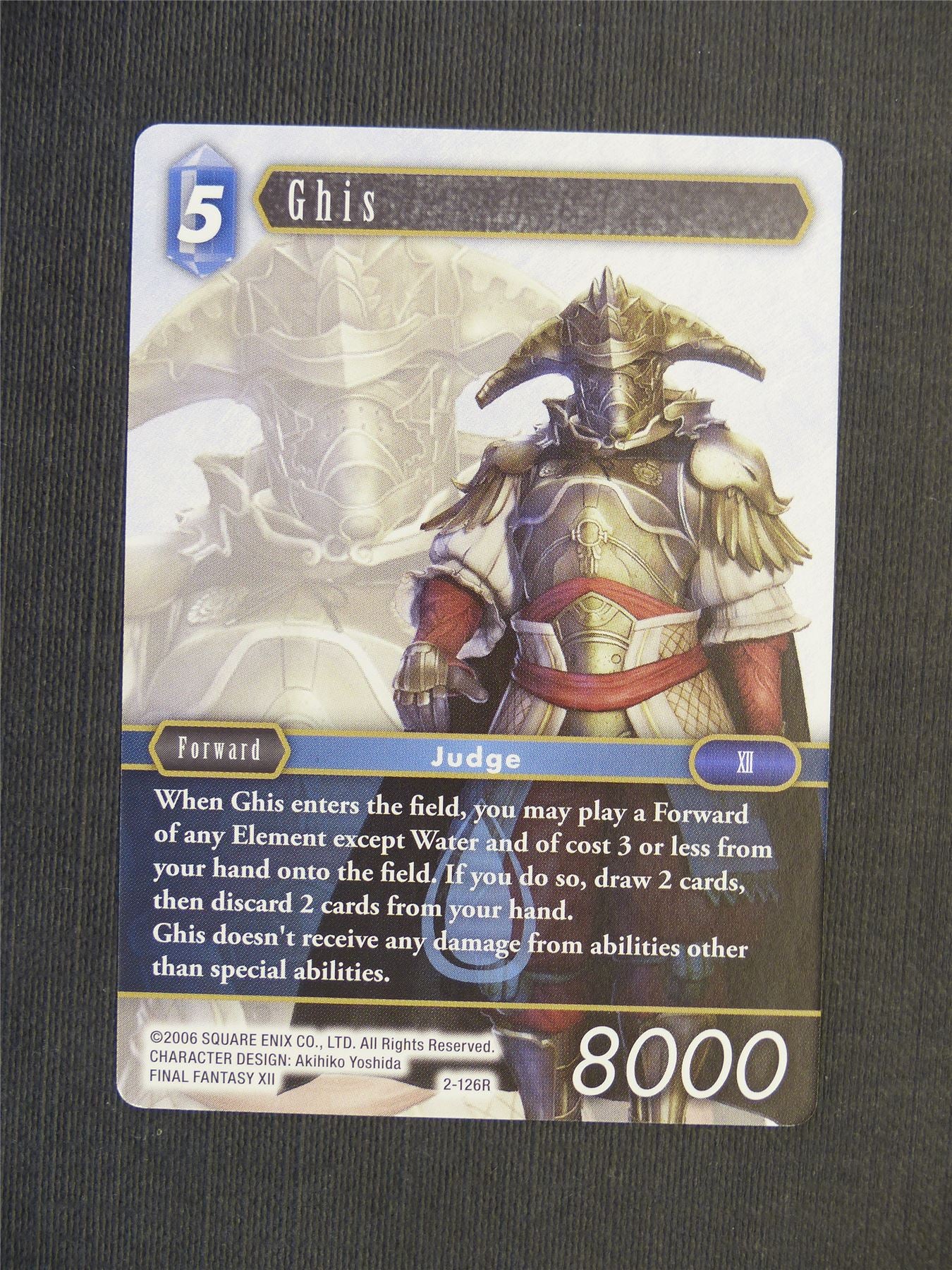 Ghis 2-126R - Final Fantasy Cards #5UH