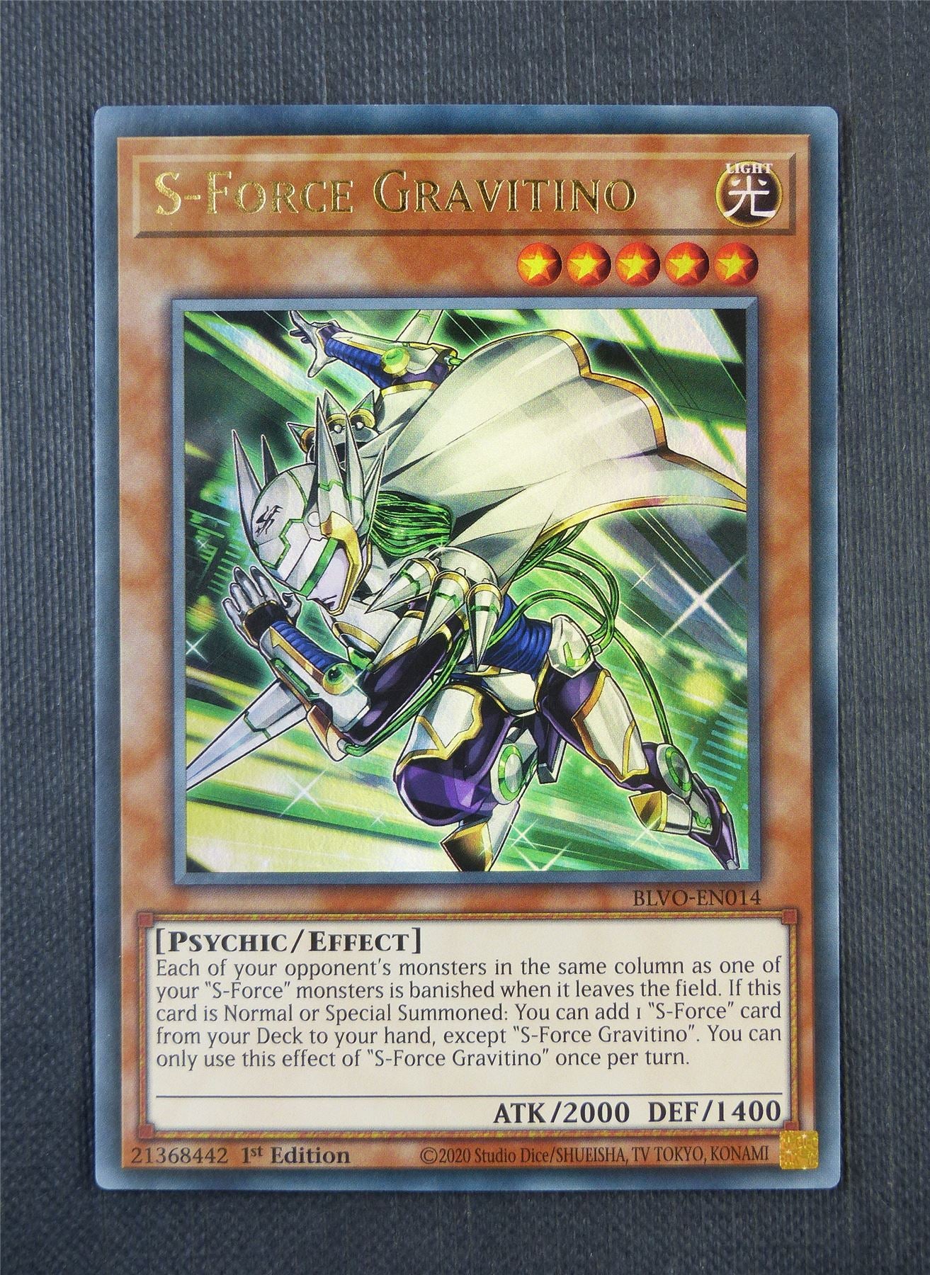 S Force Gravitino BLVO 1st Ed - Ultra Rare - Yugioh Card #7DE