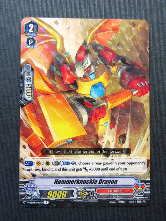 Hammerknuckle Dragon V-BT03 R - Vanguard Cards # 4C80