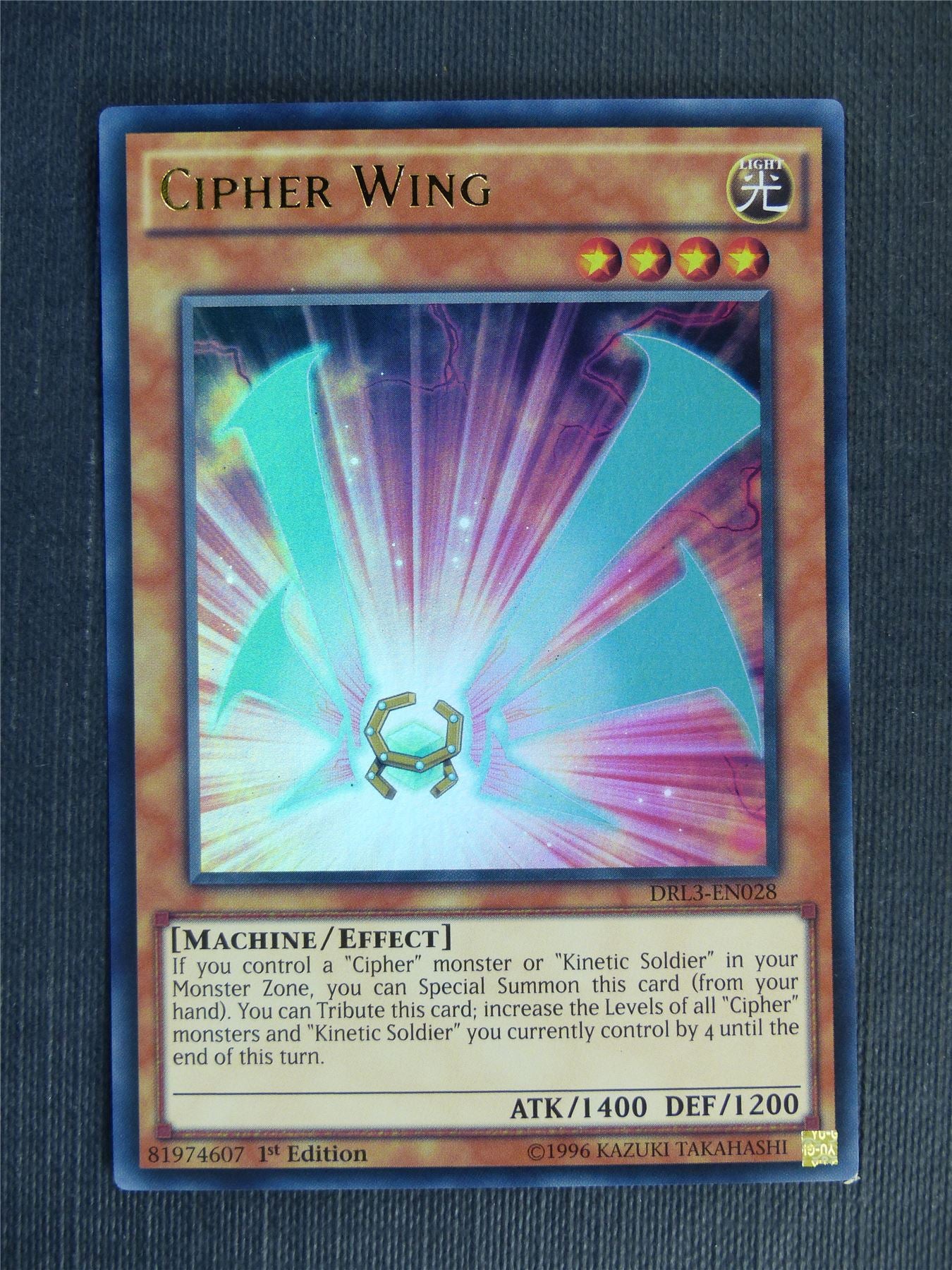 Cipher Wing DRL3 Ultra Rare - 1st ed - Yugioh Cards #13Y