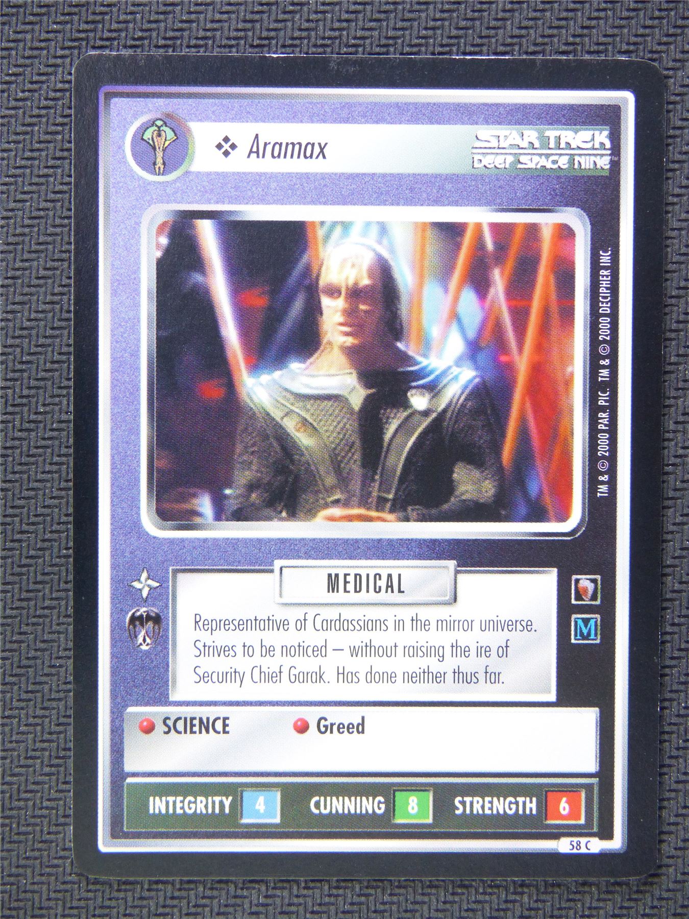 Aramax Black Border - Star Trek CCG Deep Space Nine #50W