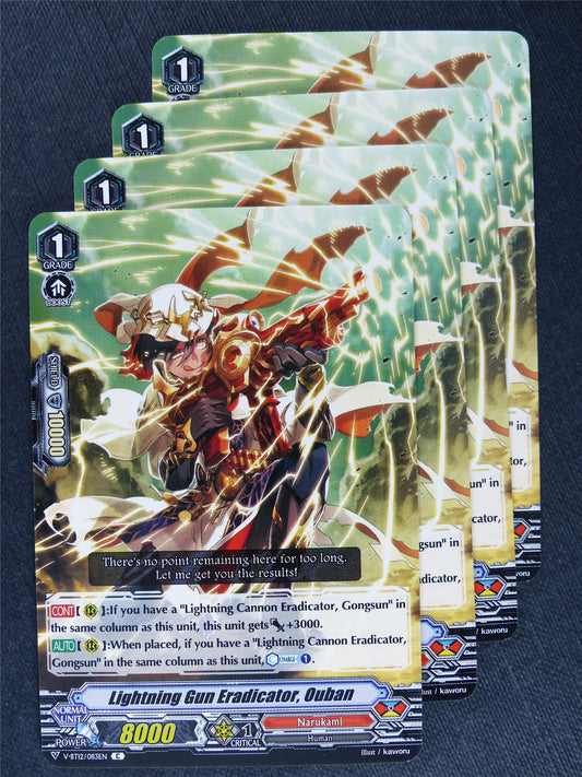 Lightning Gun Eradicator Ouban x4