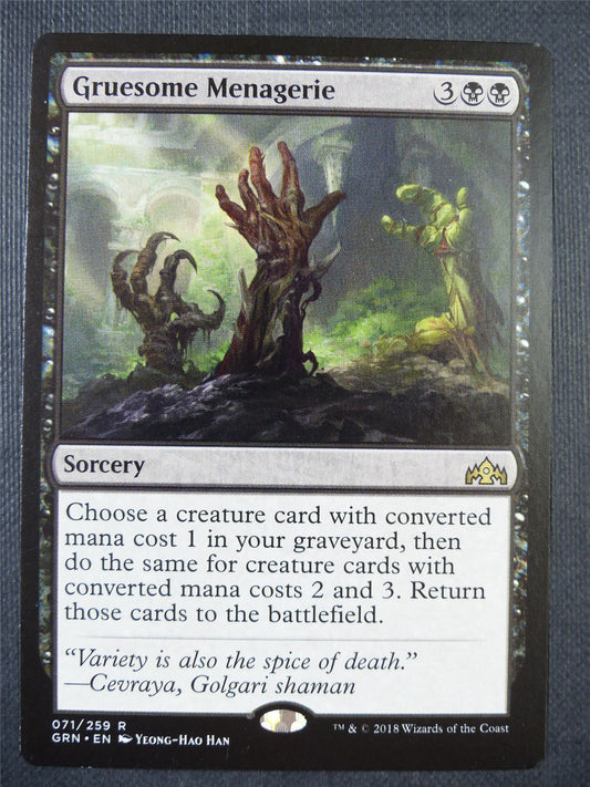 Gruesome Menagerie - Mtg Card #71J