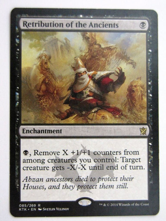 MTG Magic Played Cards: RETRIBUTION OF THE ANCIENTS # 26B69