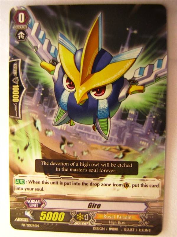 CARDFIGHT!! VANGUARD CCG - GIRO PR