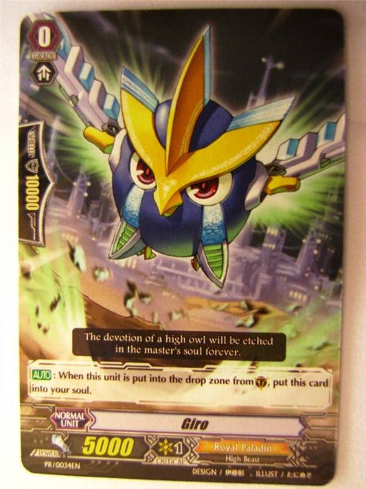 CARDFIGHT!! VANGUARD CCG - GIRO PR