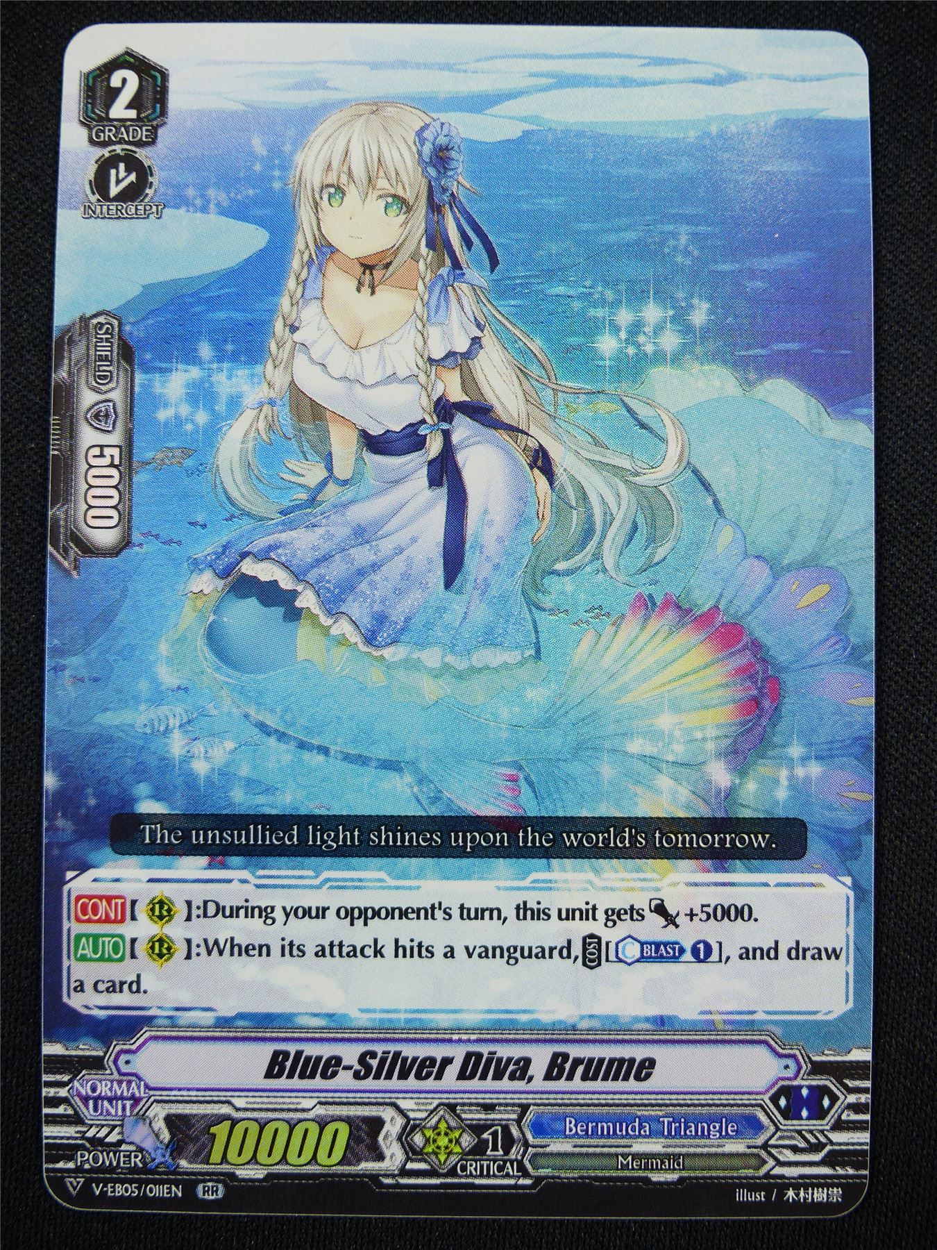 Blue-Silver Diva Brume V-EB05 RR - Vanguard Card #UX