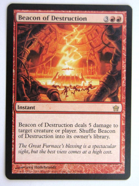 MTG Magic Cards: BEACON OF DESTRUCTION # 27E23