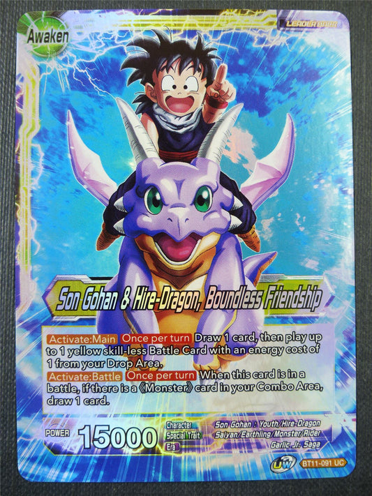 Son Gohan & hire-Dragon Boundless Friendship Foil - Dragon Ball Super Card #5H6