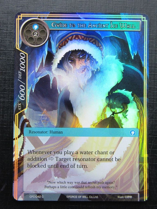 Force of Will Cards: GUIDE TO THE ANCIENT ICE WALL C FOIL # 26G43