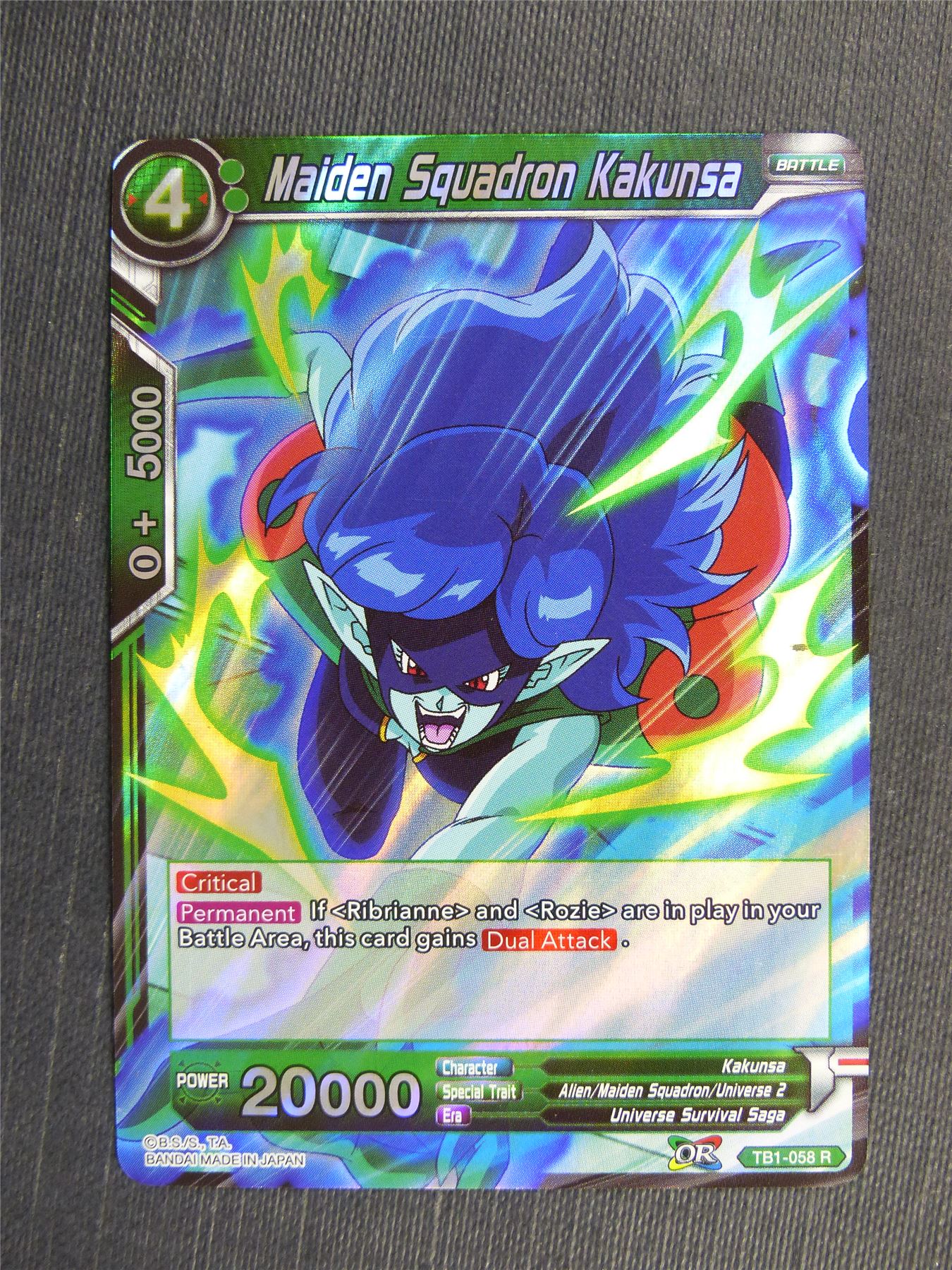 Maiden Squadron Kakunsa R - Dragon Ball Super Cards #44U