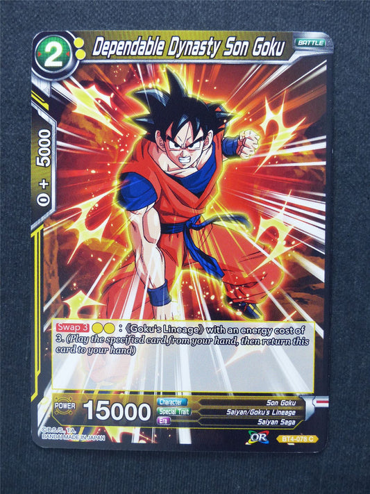 Dependable Dynasty Son Goku - Dragon Ball Super Cards #E4