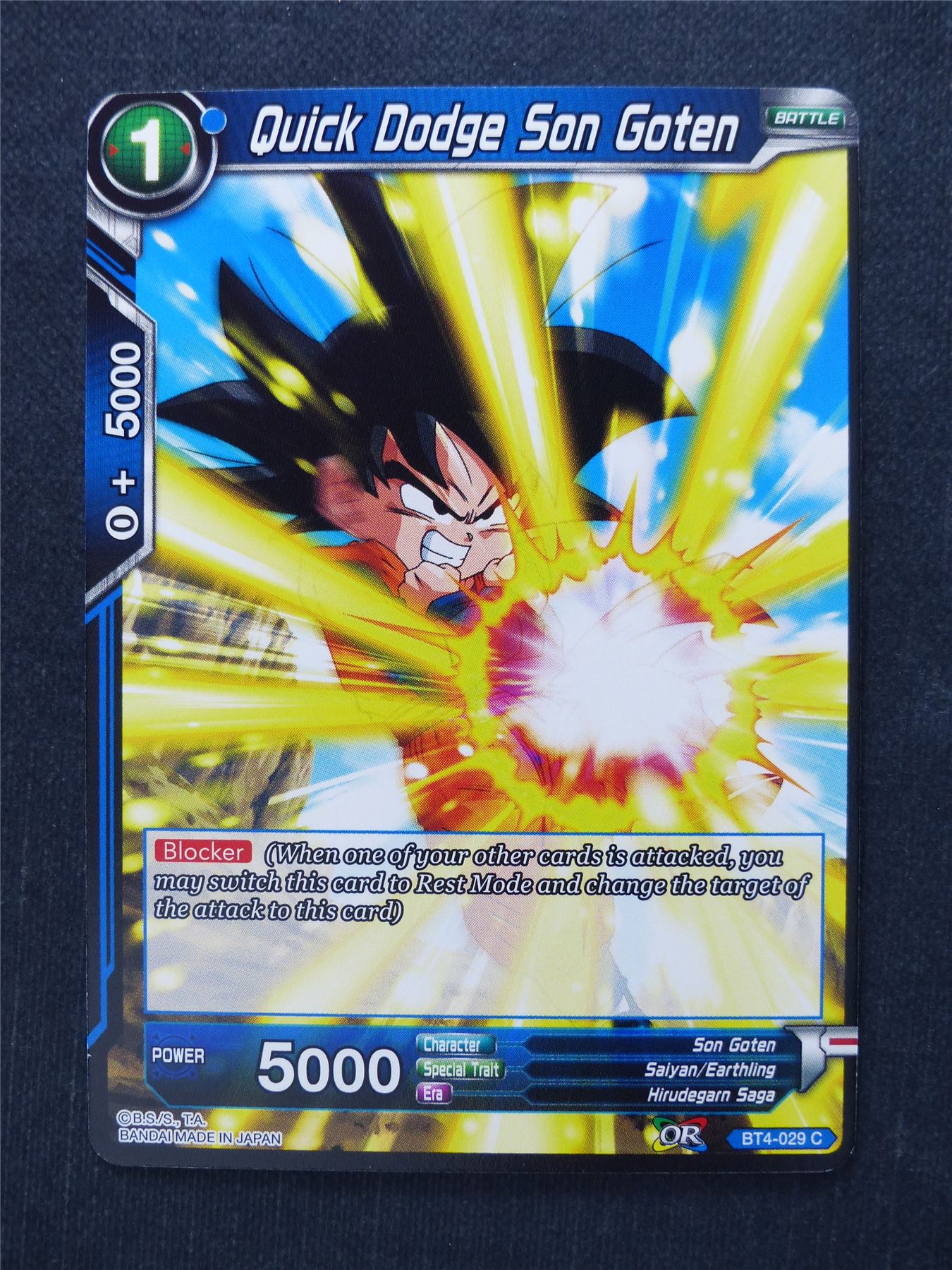 Quick Dodge Son Gohen - Dragon Ball Super Cards #I4