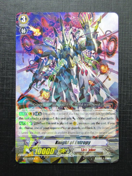 Vanguard Cards: KNIGHT OF ENTROPY BT13 R # 29C88