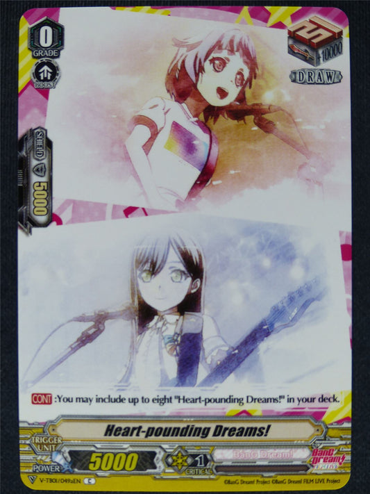 heart-Pounding Dreams! V-TB01a C - Vanguard Cards #FT