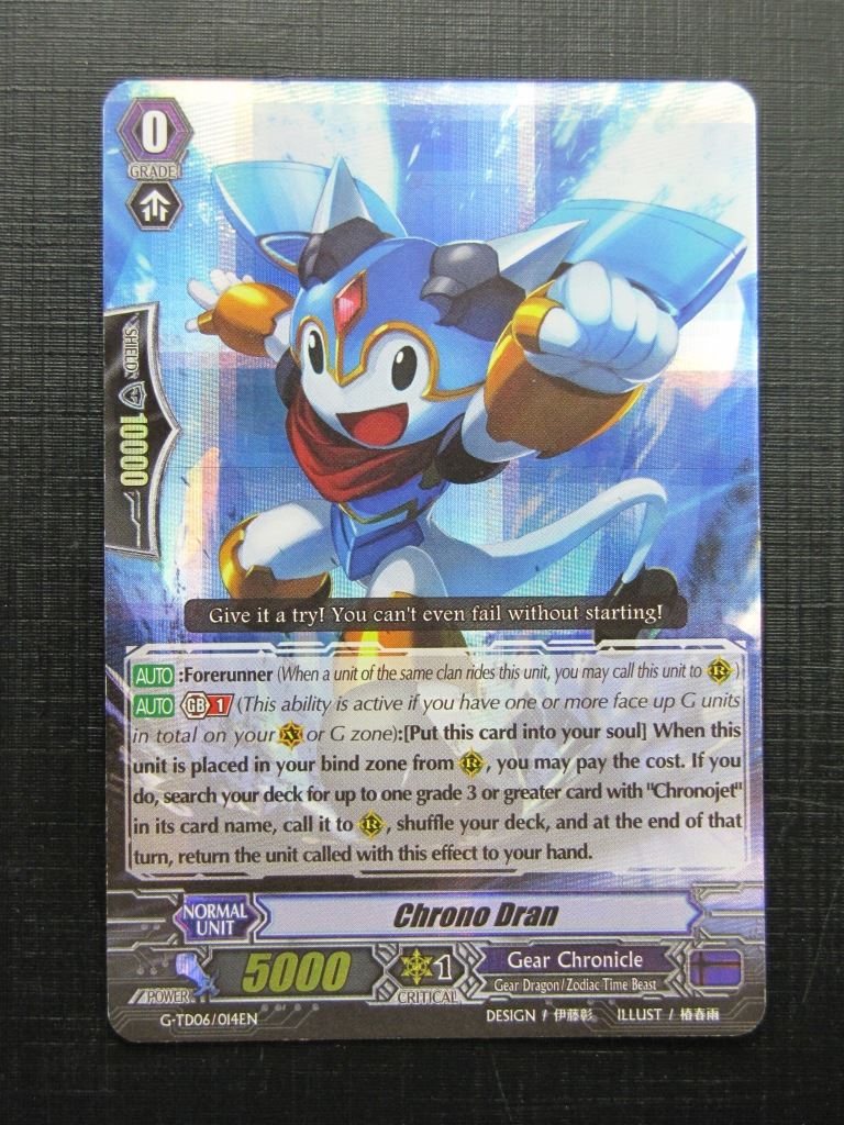 Vanguard Cards: CHRONO DAN G-TD06 FOIL # 26C2