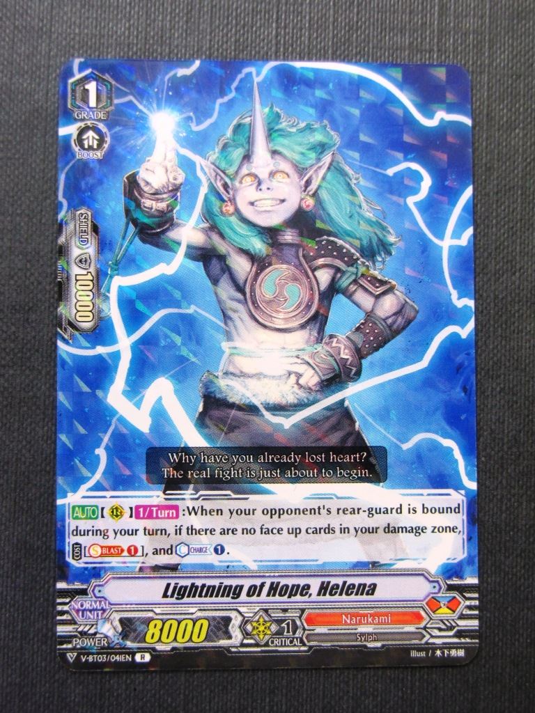 Lightning of Hope Helena V-BT03 R - Vanguard Cards # 4C81