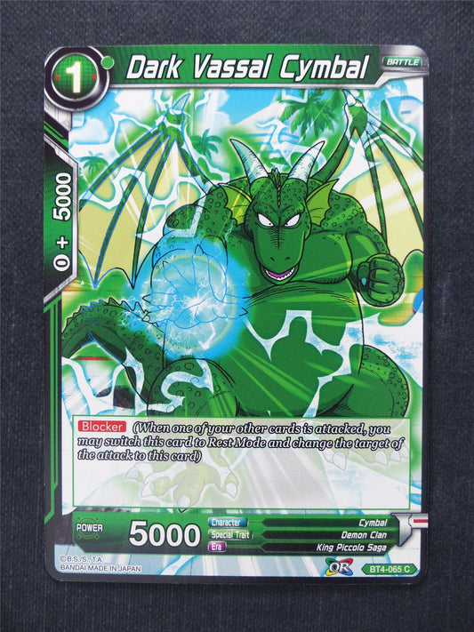Dark Vassal Cymbal - Dragon Ball Super Cards #GM