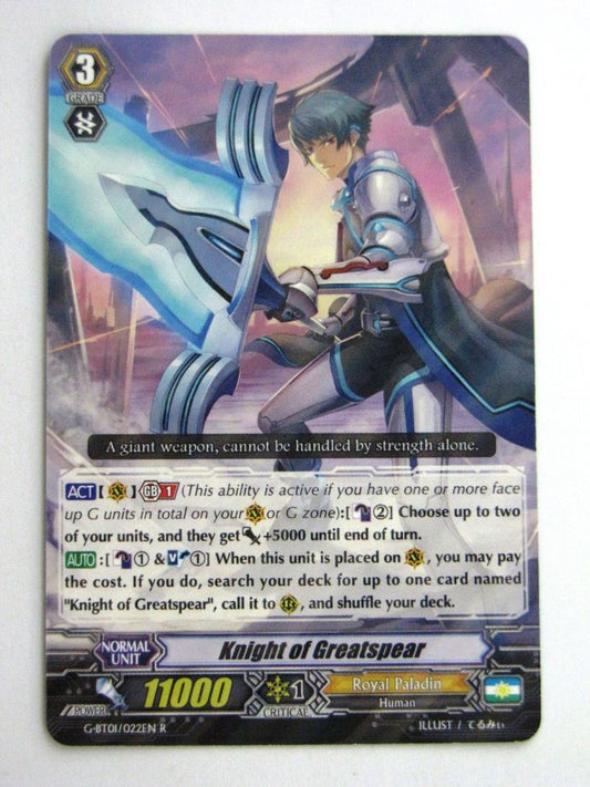 Vanguard Played Cards: KNIGHT OF GREATSPEAR G-BT01 R # 24I99