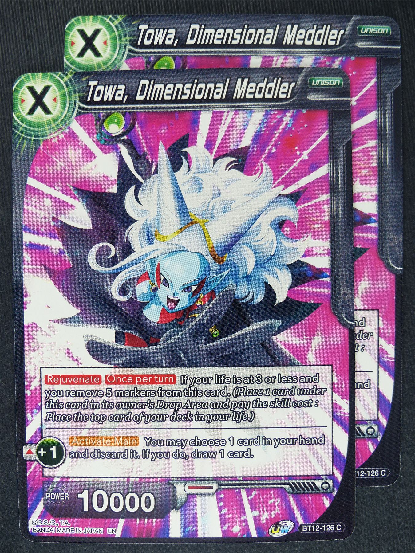 Towa Dimensional Meddler x2 #PF