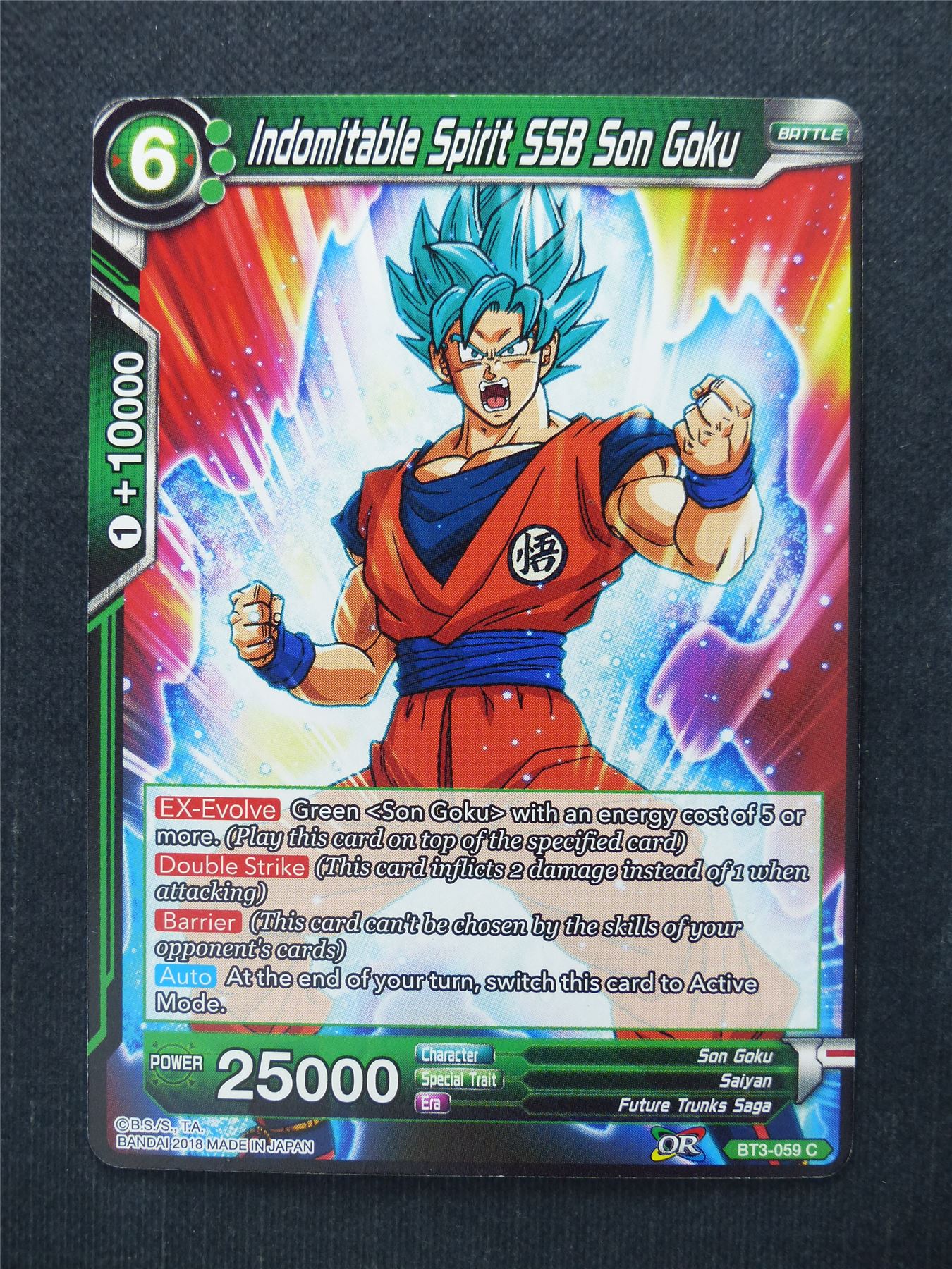Indomitable Spirit SSB Son Goku - Dragon Ball Super Cards #EF