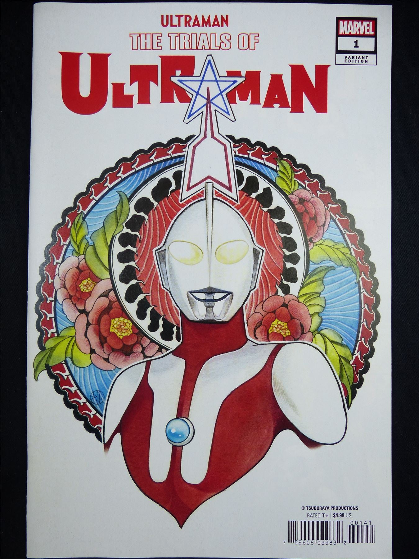 ULTRAMAN: The Trials of Ultraman #1 Momoko Variant - Marvel Comic #1X6