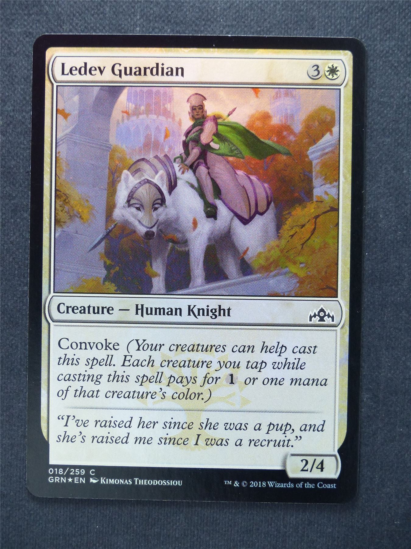 Ledev Guardian Foil - Mtg Magic Cards #L4