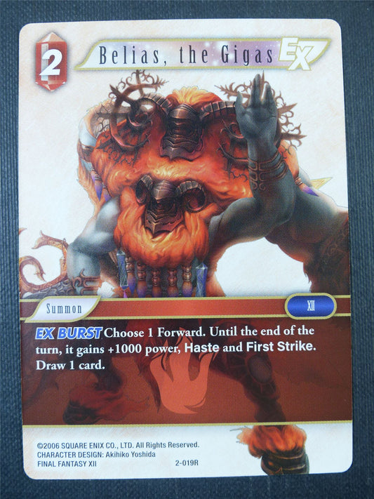 Belias the Gigas 2-019R - Final Fantasy Card #9D6