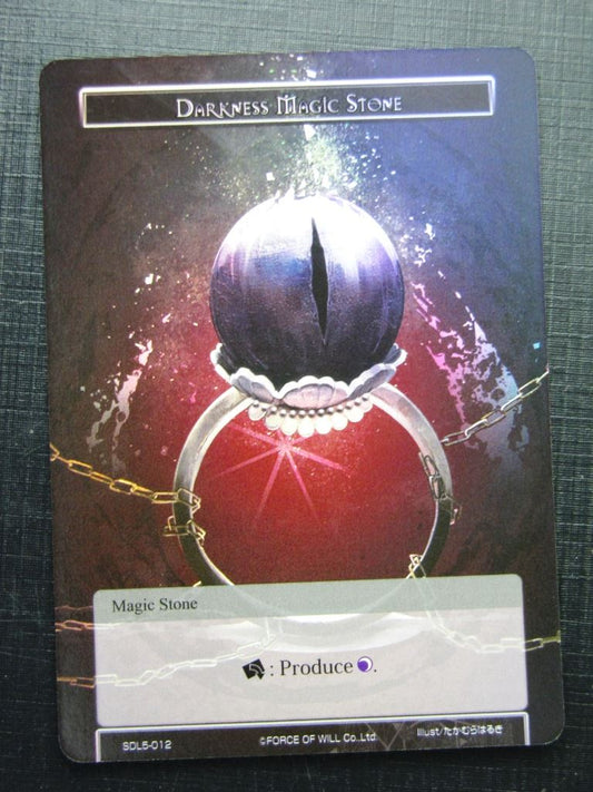 Force of Will Cards: DARK MAGIC STONE FOIL # 22I25