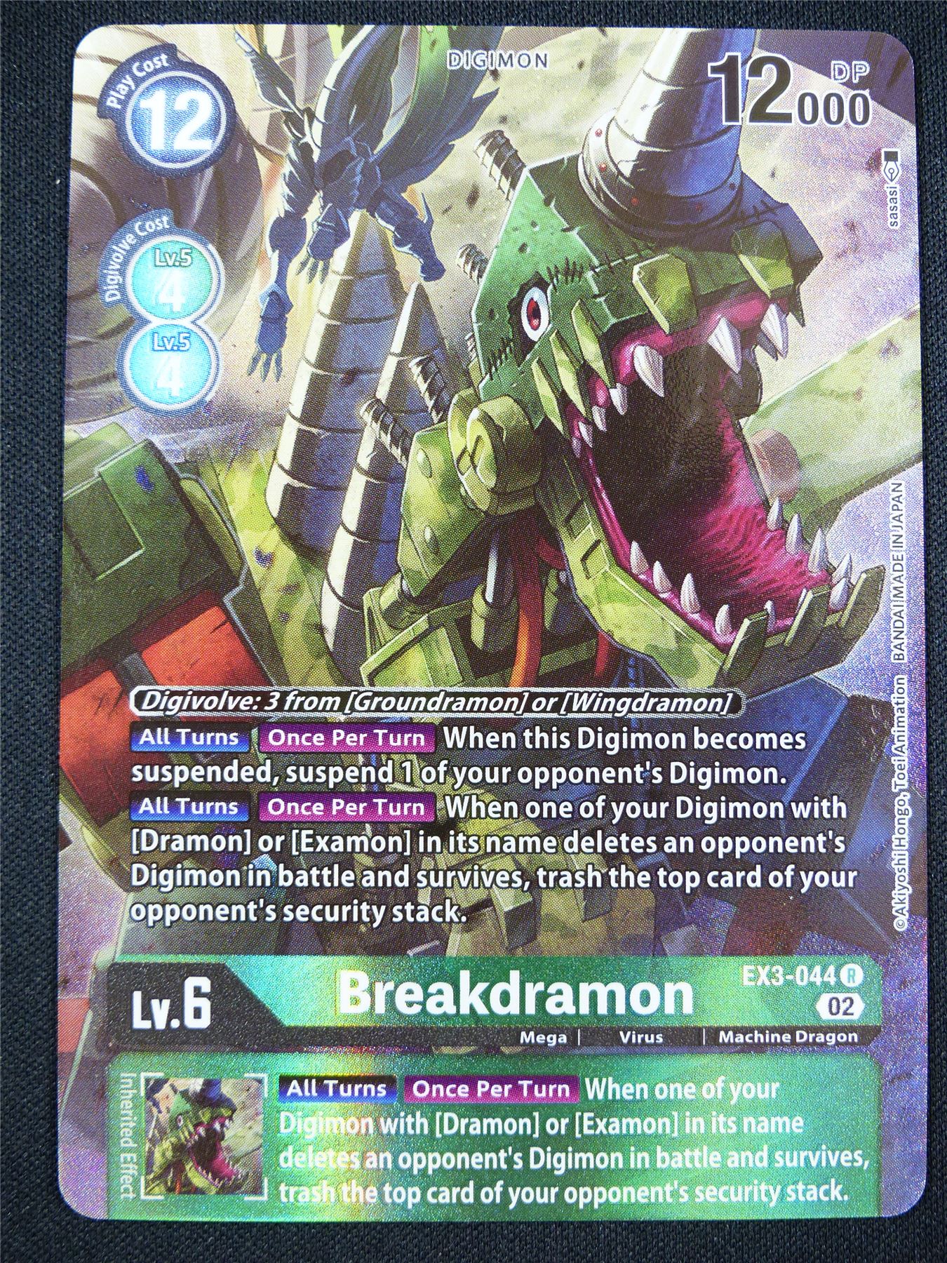 Breakdramon EX3-044 R alt art - Digimon Card #285