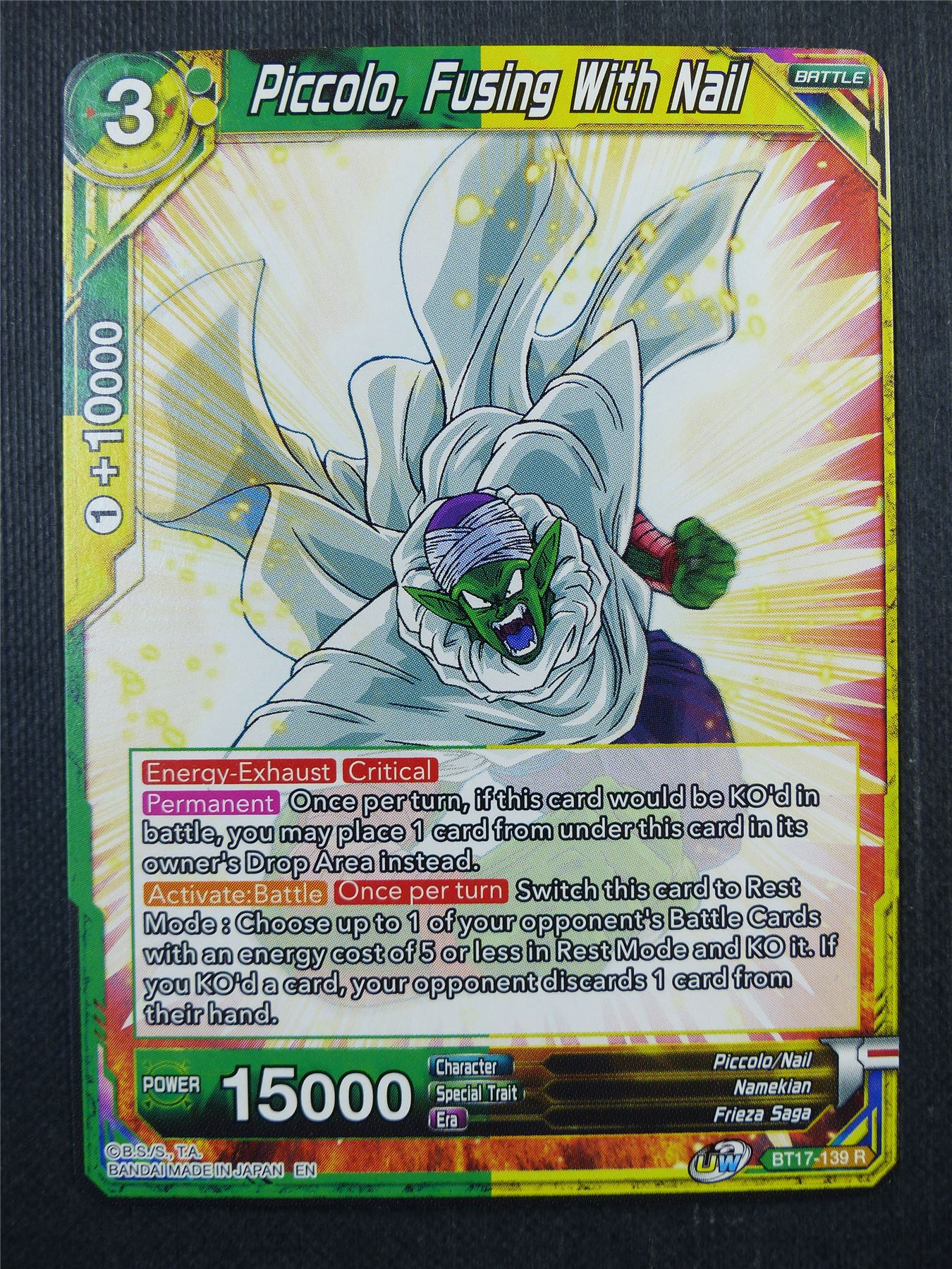 Piccolo Fusing With Nail R - Dragon Ball Super Card #48B