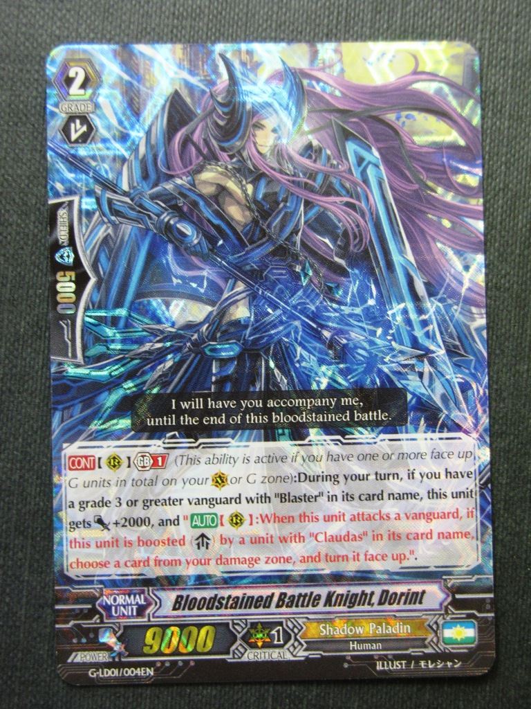 Bloodstained Battle Knight Dorint G-LD01 played - Vanguard Cards #JV