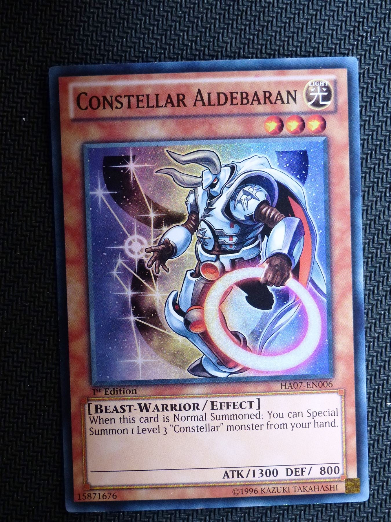 Constellar Aldebaran - HA07 - Super Rare - Yugioh Card # 1E91