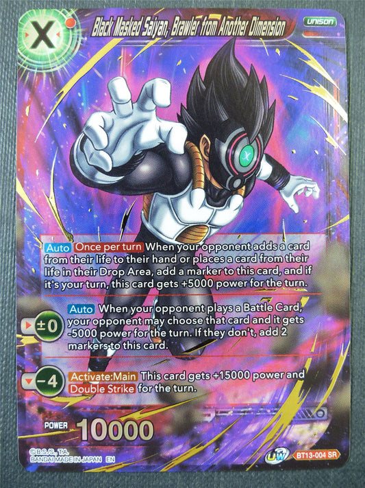 Black Masked Saiyan Brawler From Another Dimension SR - Dragon Ball Super Card #5HA