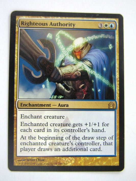 MTG Magic Played Cards: RIGHTEOUS AUTHORITY # 6J30