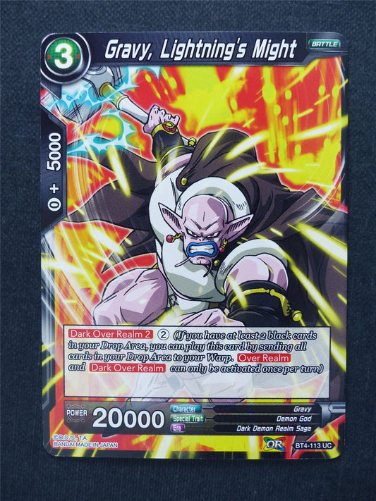 Gravy Lightning's Might - Dragon Ball Super Cards #DE