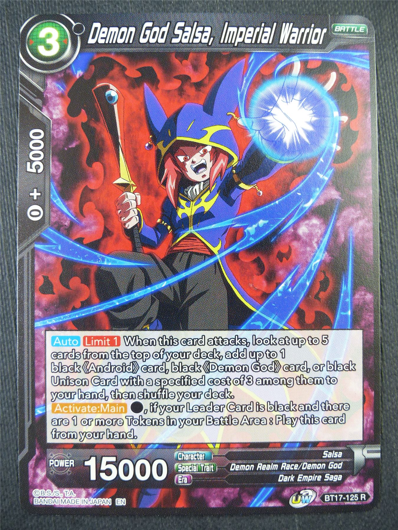 Demon God Salsa Imperial Warrior BT17 R - Dragon Bal Super Card #92X