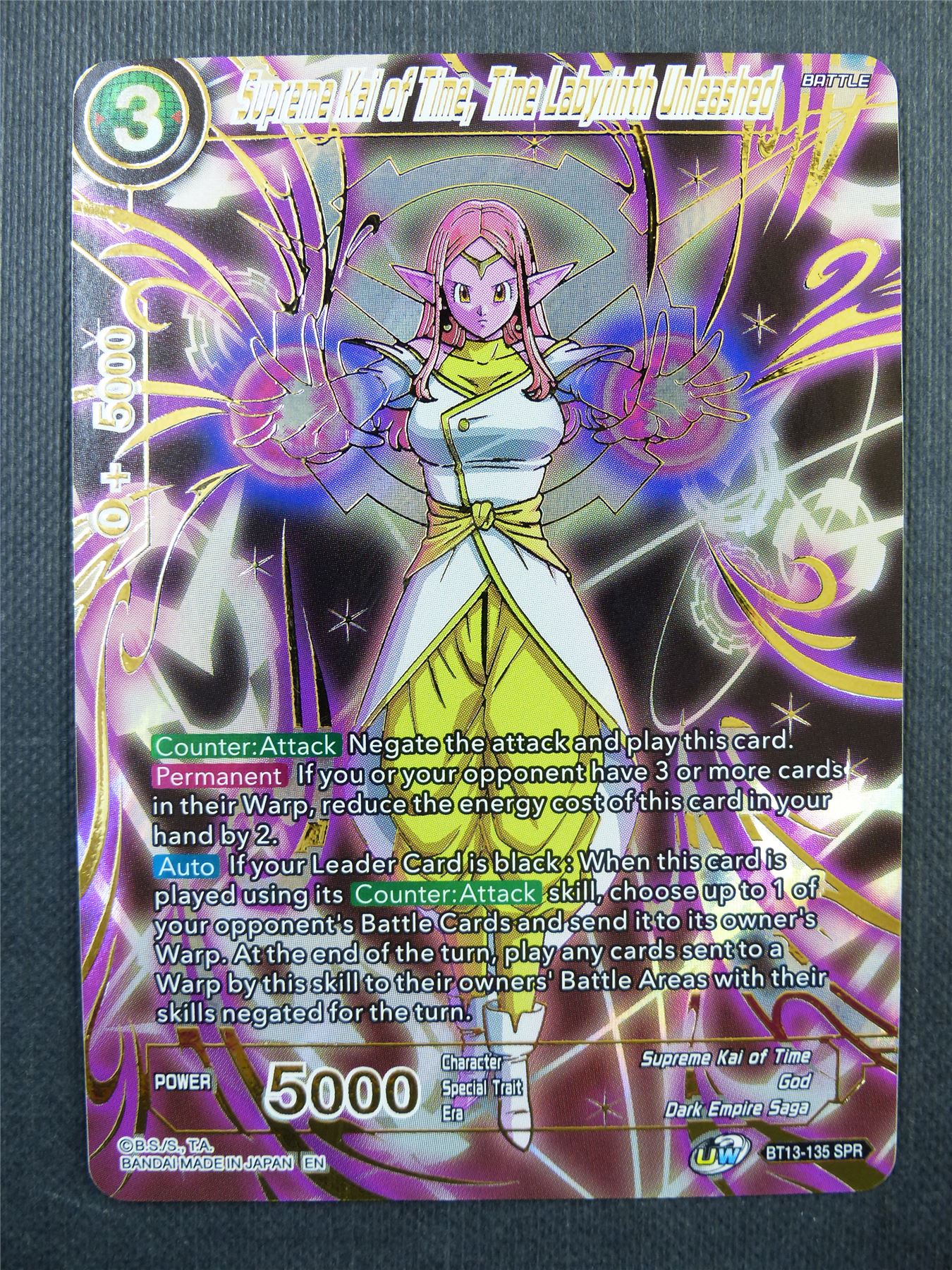 Supereme Kai of Time Time Labyrinth Unleashed BT13 SPR - Dragon Ball Super Card #3S1