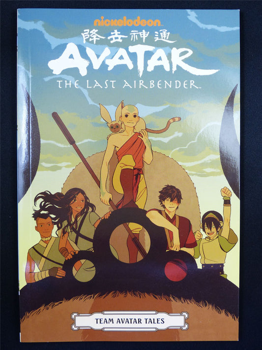 AVATAR: The Last Airbender: Team Avatar Tales - Dark Horse Graphic Softback #145
