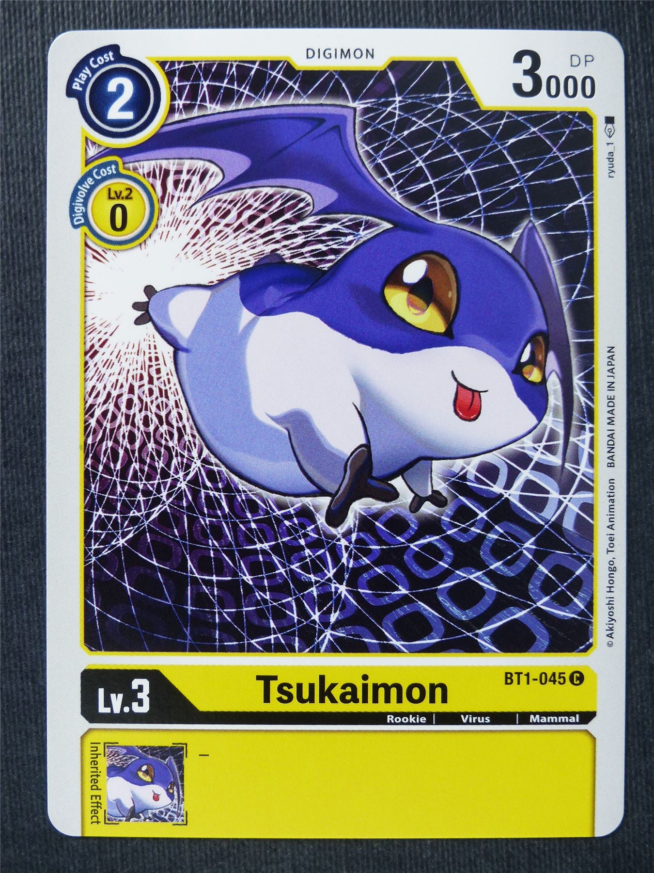 Tsukaimon BT1-045 C - Digimon Cards #S8