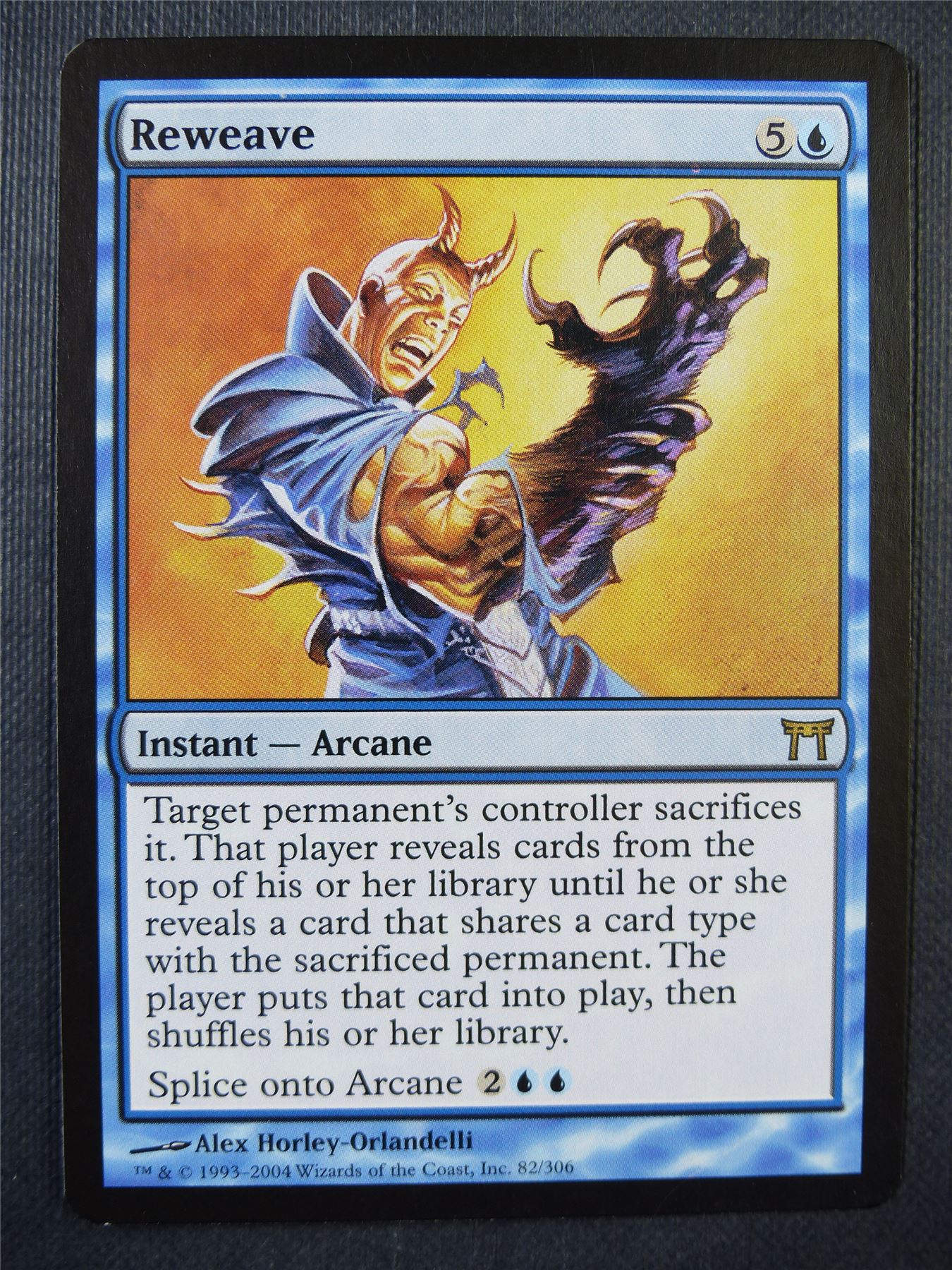 Reweave - Mtg Card #75E