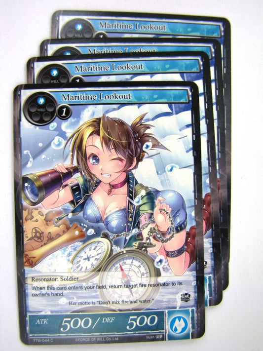 Force of Will Cards: MARITIME LOOKOUT x4 # 7I72