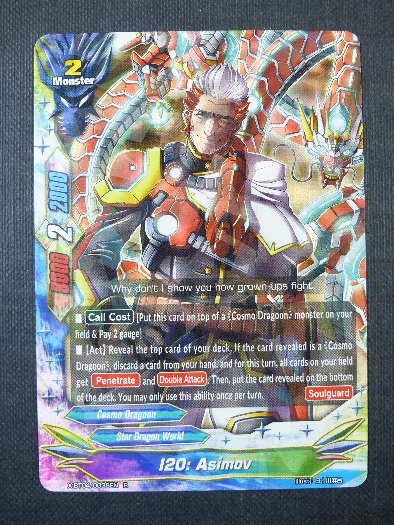 I20: Asimov R - Buddyfight Card #5K