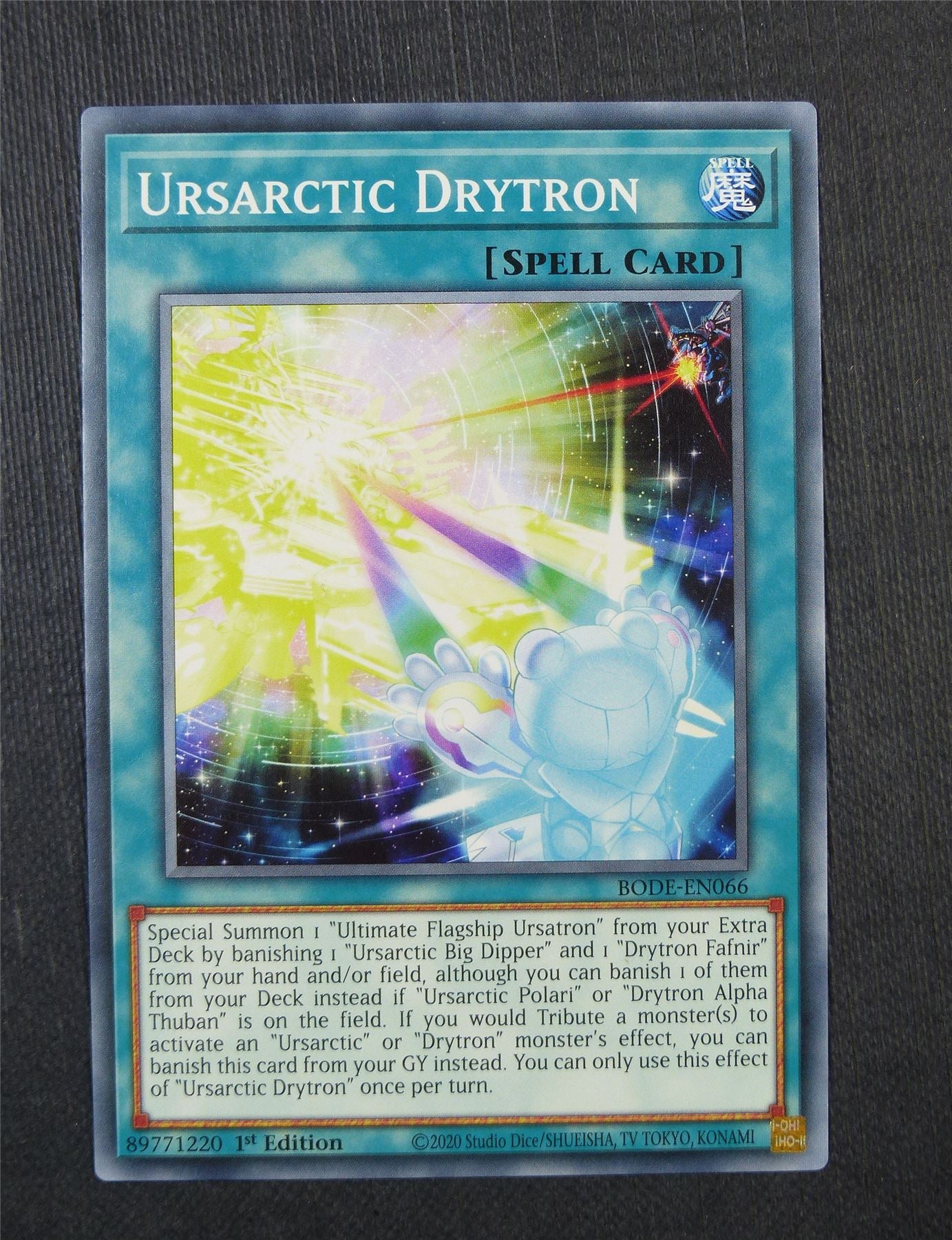 Ursarctic Drytron BODE 1st Ed - Yugioh Card #5GJ