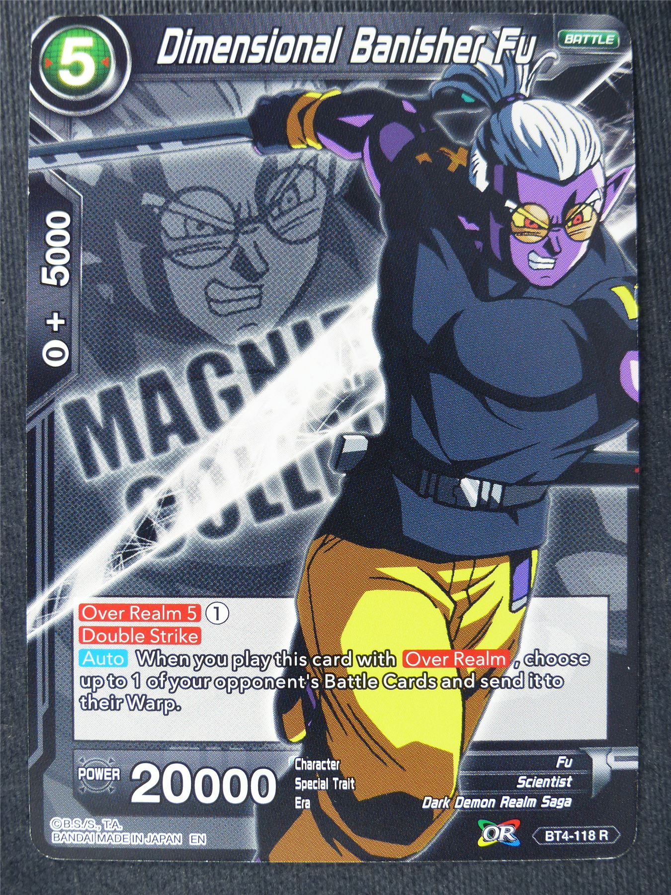 Dimensional Banisher Fu - Dragon Ball Super Cards #VR