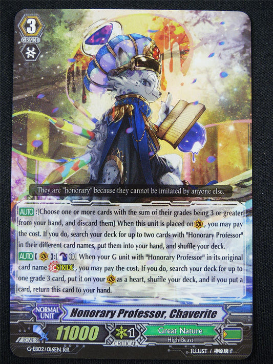 Honorary Professor Chaverite G-EB02 RR - Vanguard Card #VD