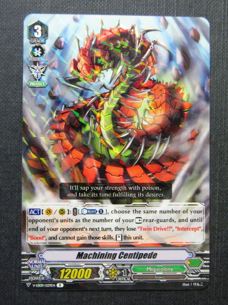 Machining Centipede V-EB09 R - Vanguard Cards #2C3