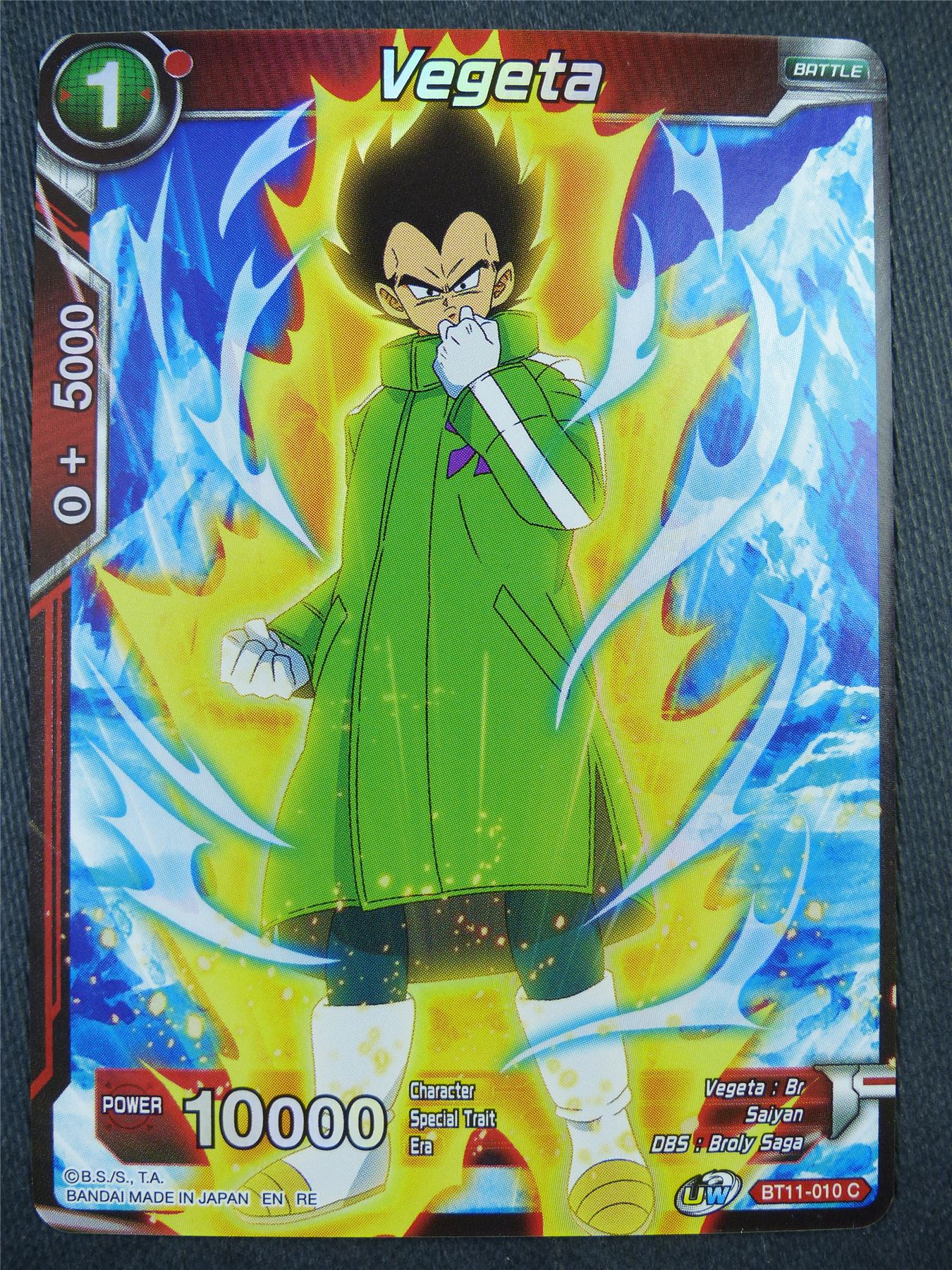 Vegeta BT11 Foil - Dragon Bal Super Card #8YR